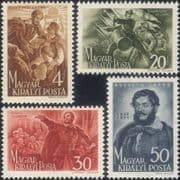 Hungary 1944 Lajos Kossuth/ Politicians/ Politics/ People/ History 4v set (hx1276)