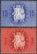 Hungary 1946 Foundation of Republic/ Politics/ Government 2v set (hx1043)