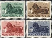 Hungary 1946 Lion/ Animals/ Animation/ Stamps 75th Anniversary 4v set (n28525)