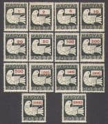 Hungary 1946 Pigeons / Billions / Definitives / Birds / Animation 14v (n34956)