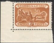 Hungary 1947 Stamp Day/ Mail Coach/ Horses/ Post/ Postal Transport/ Animals/ Nature/ History 1v (n30488)