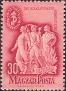 Hungary 1948 Trade's Union Congress/ Workers/ Industry/ Agriculture 1v (hx1280)