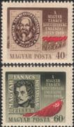 Hungary 1949  Karl Marx/ Politics/ People/ Communism/ S-on-S/ Stamp-on-Stamp  2v set (hx1279)