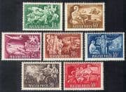 Hungary 1951 Bus / Tractor / X-ray / Medical / Music / Plane / Industry / Transport 7v n39922