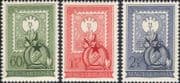 Hungary 1951 Hungarian Stamps 80th Anniversary/ Coat-of-Arms/ Stamp-on-Stamp/ S-on-S 3v set hx1204