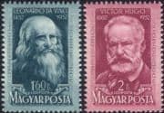 Hungary 1952 Leonardo da Vinci/ Victor Hugo/ Artists/ Art/ Writers/ Books 2v set (n45604)