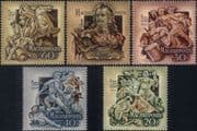 Hungary 1953 Rakoczi Rebellion/ Battle/ Military/ Army/ Horses/ Drummer/ Flag 5v set (hx1205)
