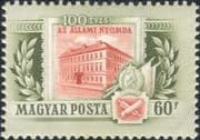 Hungary 1955 State Printing Office 100th/ Print Works/ Building/ Scroll  1v  (hx1278)