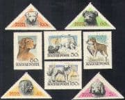 Hungary 1956 Dog / Working Dogs / Animals / Nature / Pets / Hounds / Cattle 8v set (n36805)