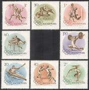 Hungary 1956 Olympics / Sports / Olympic Games / Horse / Basketball / Football 8v (n39956)