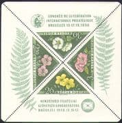 Hungary 1958 Flowers/ Plants/ Nature/ StampEx / Triangular/ Triangle 4v m/s (n37310)