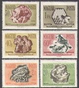 Hungary 1958 Money/ Savings Campaign/ Bee/ Pigeon/ Ant/ Children/ Insects/ Bees/ Birds/ Nature 6v set (n34952)