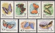 Hungary 1959 Butterflies / Moths / Nature / Insects / Butterfly 7v set (n34866)