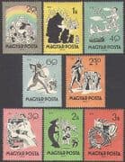 Hungary 1959 Fairy Stories / Folk Tales / Bears / Rainbow / Wolf / Animation 8v set n34942