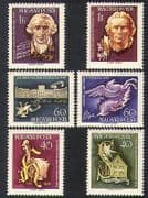 Hungary 1959 Haydn / Schiller / Composer / Music / Poet / Poetry / People 6v set (n36815)