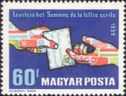 Hungary 1959 nternational Correspondence Week/ Letter Writing/ Flags 1v (n46739)