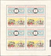 Hungary 1959 Philatelic Congress/ Mail Coach/ Horses/ Postal Transport 4v sheet (hx1312)