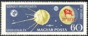 Hungary 1959 Satellite/ Moon Landing Capsule/ Space/ Science/ Rocket 1v with RED o/p (n24235)