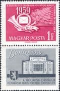 Hungary 1959 Socialist Postal Ministers Conference/ Posthorn 1v + lbl (n46740)