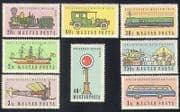 Hungary 1959 Transport / Steam / Trains / Bus / Car / Plane / Ship / Coach / Horses 8v (n34378)