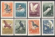Hungary 1959 Water Birds/ Waterfowl/ Herons/ Egret/ Ibis/ Nature/ Wildlife 8v (n35343)