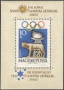 Hungary 1960 Olympic Games/ Olympics/ Sports/ Romulus & Remus Statue/ Torch/ Flames/ Rings 1v m/s (n44944)
