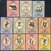 Hungary 1960 Olympics / Olympic Games / Sport / Rowing / Fencing / Athletics 11v set n36720