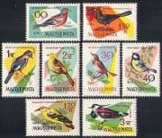 Hungary 1961 Nightingale / Tit / Chaffinch / Birds / Nature / Wildlife 8v set (n34441)