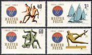 Hungary 1961 Sports/ Football/ Sailing/ Gymnastics/ Athletics/ Soccer/ Games 4v set (n41860)
