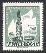 Hungary 1962 Oil / Energy / Industry / Drilling / Well / Tractor / Plane / Transport 1v n39952