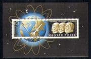 Hungary 1962 Space Flight / Gagarin / Glenn / Astronauts / Rockets / Earth 1v m / s (n28476)