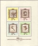 Hungary 1962 Stamp Day/ Stamp-on-Stamp/ Skiing/ Butterfly/ People 4v m/s (b1550e)