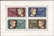 Hungary 1964 Eleanor Roosevelt/ Famous Women/ People/ Politics 4v m/s (n45523)
