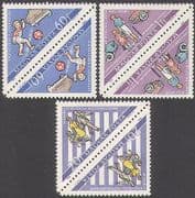 Hungary 1964 Road Safety / Cars / Transport / Welfare / Animation 3v set t-b prs n34955a