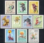 Hungary 1965 Circus / Clowns / Lions / Tiger / Horse / Elephant / Bear / Bike / Dogs 10v n34442