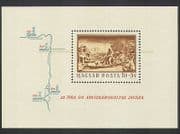 Hungary 1965 Danube Flood Relief / Boat / Rescue / Transport / Map 1v m / s (n34962)