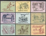 Hungary 1965 Lawn Tennis / Sports / Games / Wimbledon / History 9v set (n21071)