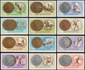 Hungary 1965 Olympic Games/ Olympics/ Sports/ Medals/ Shooting/ Football/ Fencing/ Canoe/ Wrestling 12v set (n44755)