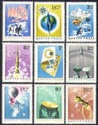 Hungary 1965 Quiet Sun / Penguins / Helicopter / Antarctic / Rockets / Aurora 9v (n34443)