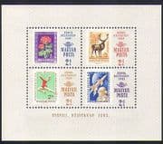 Hungary 1965 Space/Gagarin/Flowers/Deer/Sport/S-on-S/Stamp Day 4v m /s n34462
