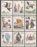 Hungary 1965 Stories/ Tales/ Horse/ Birds/ Ship/ Animation/ Magic/ Animals 9v set (n34959)