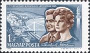 Hungary 1965 Visit by Tereshkova/ Nikolaev/ Astronauts/ Space/ Bridge 1v (n46810)