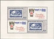 Hungary 1965 WIPA StampEx/ Stamp-on-Stamp/ S-on-S/ Art/ Artists/ Mail Coach/ Singer/ Music 2v + lbls m/s (n45516)