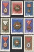 Hungary 1966 Medals/ Orders/ Honours/ Military Decorations/ Red Banner/ Ribbons 9v set (n45434)