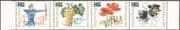 Hungary 1966 Stamp Day/ Space Dogs/ Flowers/ Archery/ Sports/ Grapes/ Wine/ Buildings 4v set strip (n43640)