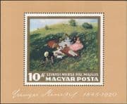 Hungary 1966 Szinyei M P/ Art/ Painting/ Artists/ Painters/ Heritage 1v m/s (n45517)