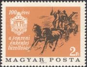Hungary 1966 Voluntary Fire Brigade 100th/ Engine/ Firemen/ Emergency/ Rescue/ Transport 1v (n45642)