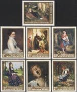 Hungary 1966 Women/ Workers/ Art/ Paintings/ Artists /Painters/ Heritage 7v set (n44849)