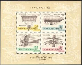 Hungary 1967 Aerofila '67/ Aviation/ Airship/ Parachute/ Helicopter/ Planes/ Aircraft/ Transport 4v m/s (b5381)