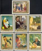 Hungary 1967 Artists/ Art/ Paintings/ Painters/ Heritage/ History 7v set (n45488)